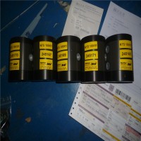 NETTER VIBRATION振動(dòng)器  輸送帶，攪拌器，NV電錘 德國(guó)原裝進(jìn)口