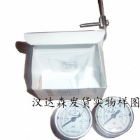SAMSON/薩姆森 氣動(dòng)，電動(dòng)調(diào)節(jié)閥  優(yōu)質(zhì)供應(yīng)