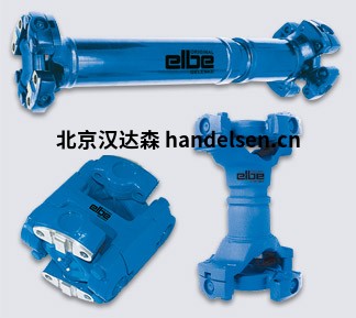 德國(guó)ELBE進(jìn)口聯(lián)軸器萬向節(jié)離合器傳動(dòng)軸十字軸