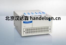 BERTHOLD在線水分測量 csm_Multi-Crystal-LB-2111_navi_2d1e5ba956