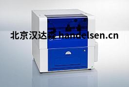 BERTHOLD管式光度計(jì) csm_Tristar5_navi_3f6fec3a4f