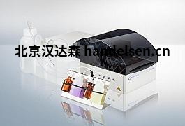 BERTHOLD伽瑪計(jì)數(shù)器 csm_Crocodile-4_navi_184fb22f63