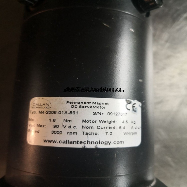 愛爾蘭CALLAN C4/M4 系列直流電機(jī) 132824421131_副本