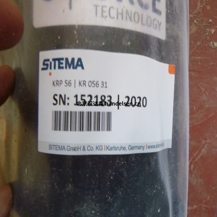 SITEMA安全制動(dòng)器KR 025 31汽車(chē)制造行業(yè)使用 22075 (7)_副本