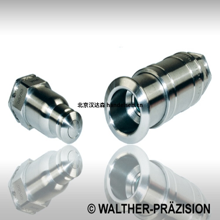 德國(guó)walther-praezision快速接頭LP-003用于汽車行業(yè) BF-012