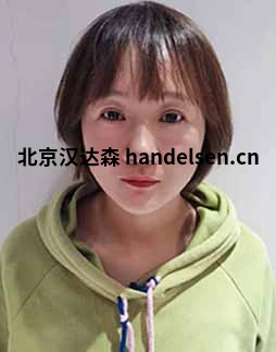 張曼麗郵箱:sales95@handelsen.cn電話:010-64714988-195 張曼麗郵箱:sales95@handelsen.cn電話:010-64714988-195