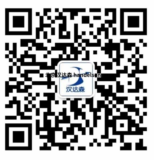 張曼麗微信二維碼 張曼麗微信二維碼