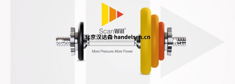 丹麥進口供應(yīng)斯堪韋爾Scanwill復(fù)式運動增壓器