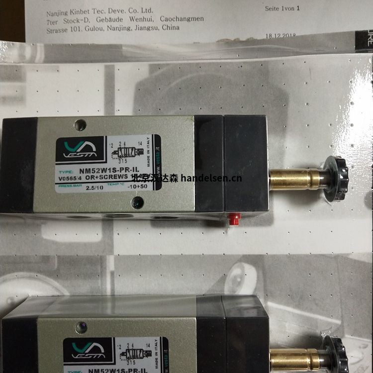 意大利維斯塔Vesta電磁閥國內(nèi)首選型號NM52W1S-PR 意大利維斯塔Vesta電磁閥國內(nèi)首選型號NM52W1S-PR