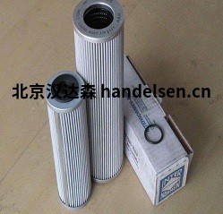 Internormen 濾芯   優(yōu)質的固定過濾裝置