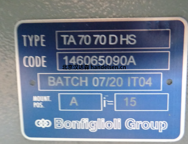 Bonfiglioli三相異步電動(dòng)機(jī)減速機(jī) Bonfiglioli三相異步電動(dòng)機(jī)減速機(jī)