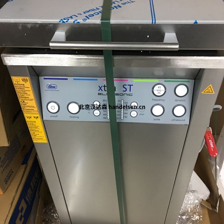 德國Elma超聲波清洗器xtra ST 1400H技術參數(shù) 德國Elma超聲波清洗器xtra ST 1400H技術參數(shù)