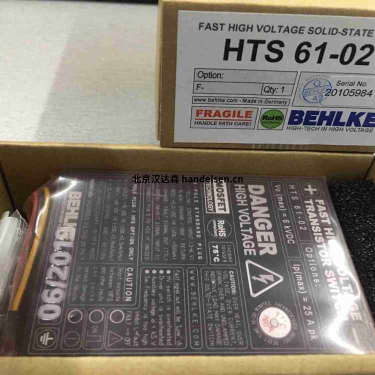 德國(guó)BEHLKE高壓開關(guān)HTS 31-06-C 用于小體積和低雜散電感 1eefcdc70ff0742984aaa42eb27832e_副本_副本