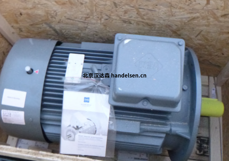 VEM防爆電機(jī)驅(qū)動(dòng)器