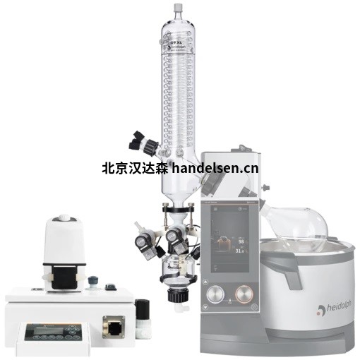 Heidolph-VAP Expert - 帶涂層 G5 干冰冷凝器的電機升降模型 Heidolph-VAP Expert - 帶涂層 G5 干冰冷凝器的電機升降模型