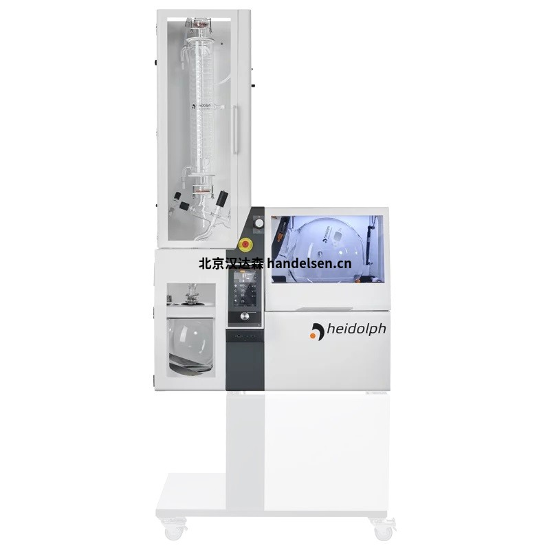 Heidolph-VAP Expert Co<em></em>ntrol - 帶涂層 G5 干冰冷凝器的電機(jī)升降模型 Hei-VAP Industrial-wo-ba<em></em>se