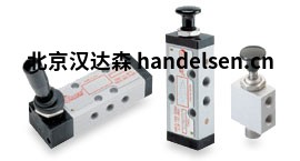 bonesi博內西氣動閥 bonesi博內西氣動閥