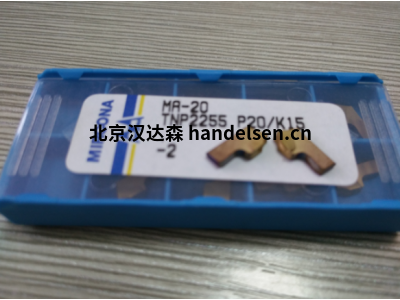 MIRCONA槽銑刀RGOU 27–080x6x4T型號(hào)
