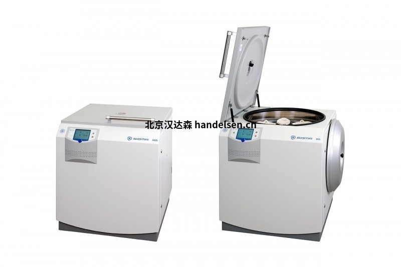 Sigma 2-16KHL冷凍離心機(jī) sigma-8kbs-blood-bank-centrifuge-closed-open