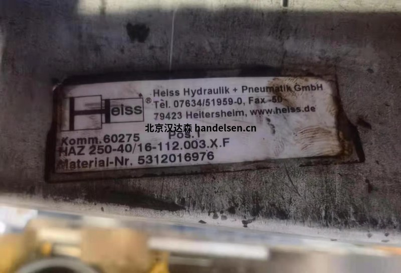 德國Heiss油泵HAZ 250-40/16用于汽車行業(yè) 德國Heiss油泵HAZ 250-40/16用于汽車行業(yè)