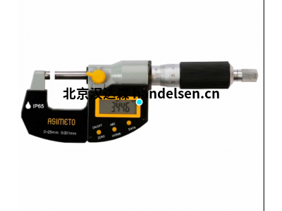 Asimeto 360° (4 x 90°) LCD 顯示屏數(shù)字量角器， Asimeto490-16-2 - 57-020-730