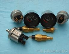 德國VDO磁力開關(guān) OIP-C (11)