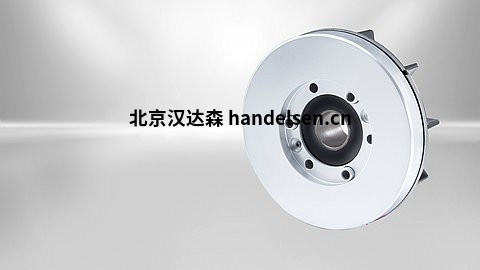 德國(guó)KENDRION 單面制動(dòng)器超薄系列產(chǎn)品介紹 超薄系列