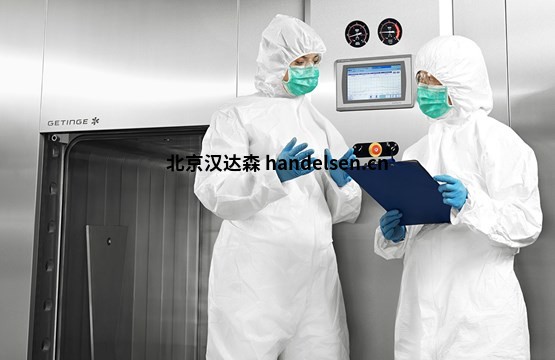 getinge 1400 LX清洗機(jī) constrain-555x360--1312173264