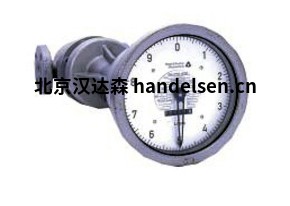 德國Bopp&Reuther 歐洲原廠采購流量計產(chǎn)品介紹 Bopp&Reuther流量計