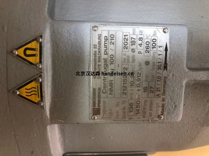 dickow pumpen驅動離心泵KM系列壓力16 bar dickow pumpen驅動離心泵KM系列壓力16 bar