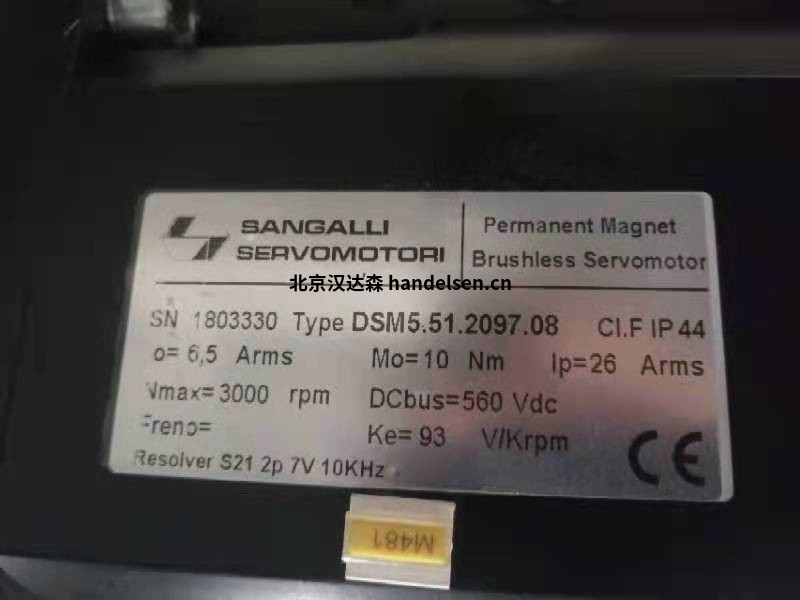 sangalli_servomotori伺服電機(jī)DSM7型號(hào)介紹 sangalli_servomotori伺服電機(jī)DSM7型號(hào)介紹