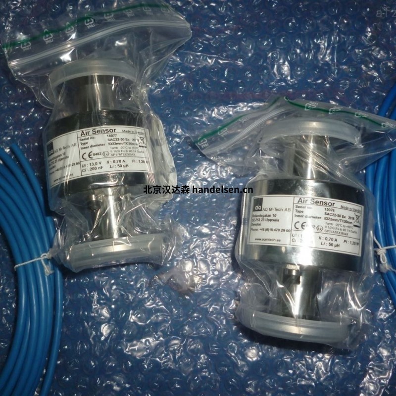 瑞士AQ空氣傳感器APS4-25內徑:Ø4mm 1639647886(1)_副本
