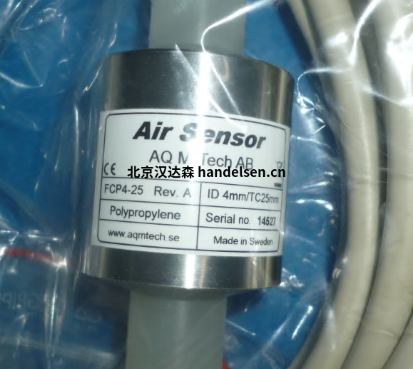 瑞典AQ氣泡傳感器 瑞典AQ氣泡傳感器