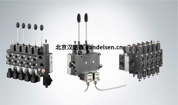 德國(guó)HAWE品牌公司簡(jiǎn)介 HAWE 比例多路換向閥 1
