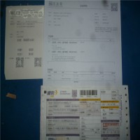 SKF軸承LUNF50 瑞典廠家直接發(fā)貨 中間不經(jīng)過(guò)其他代理 每周三次拼箱發(fā)貨 節(jié)省成本 價(jià)格更合理