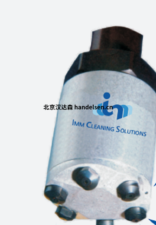 德國imm cleaning旋轉噴嘴CRN54 德國imm cleaning旋轉噴嘴CRN54