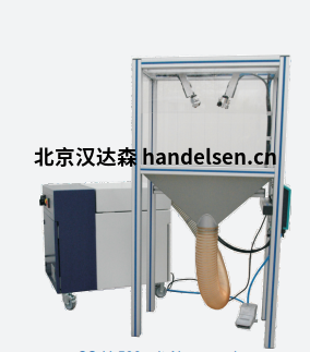德國imm cleaning清潔站 德國imm cleaning清潔站