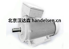 VEM鋼鐵和軋鋼行業(yè)專(zhuān)用低功率變壓器電機(jī) VEM 電機(jī)