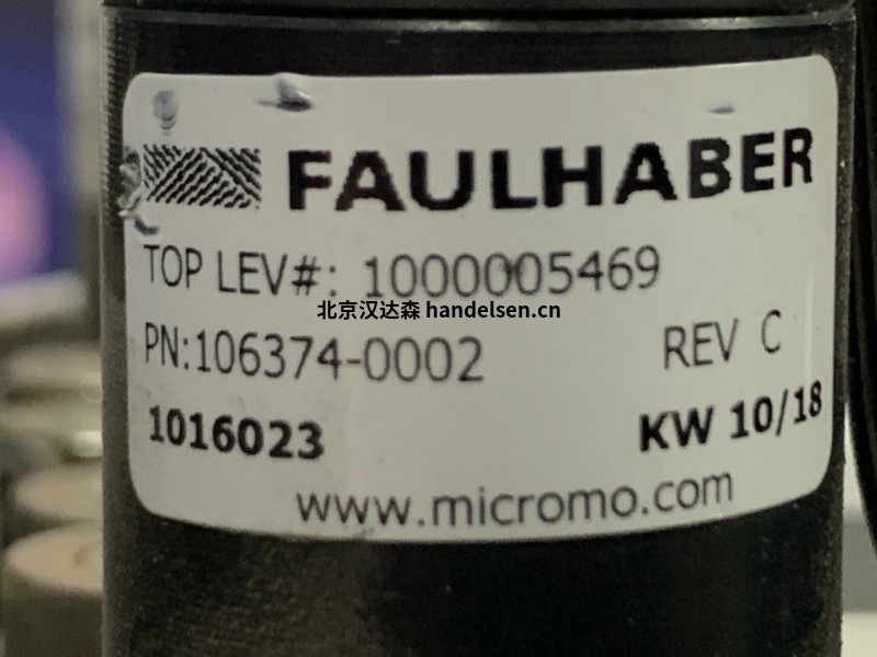 faulhaber絕對(duì)式編碼器AEMT-12/16 L型號(hào)介紹 faulhaber絕對(duì)式編碼器AEMT-12/16 L型號(hào)介紹