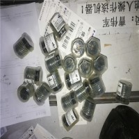德國Maedler線性導軌60222200