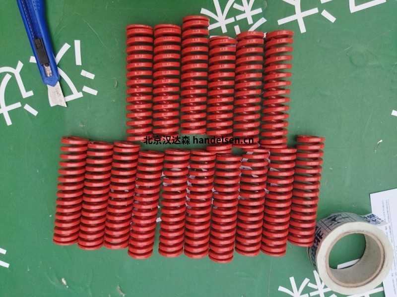 danly彈簧DieMax XL重載系列(紅色) danly彈簧DieMax XL重載系列(紅色)