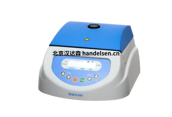 Grant離心機(jī)系列產(chǎn)品型號及特點