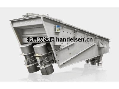 德國(guó)RHEWUM輸送機(jī)技術(shù)：輸送槽、給料機(jī)和分配器