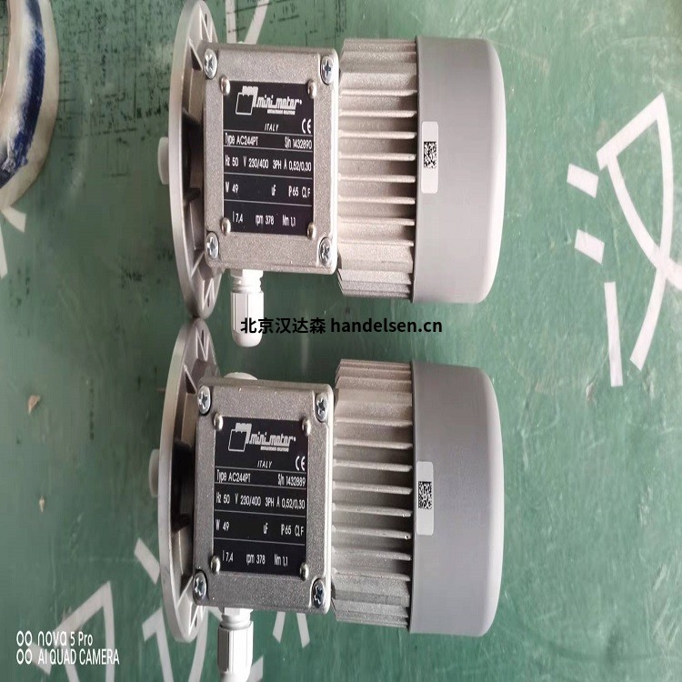 Mini Motor Mini Motor