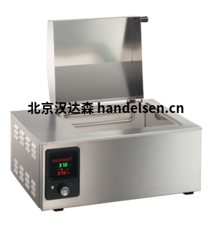 Memmert ICH110/ICH110L csm_WNE14_Offen_bc685924e2