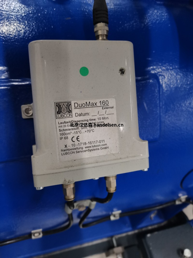 LUBCON潤(rùn)滑油齒輪系統(tǒng)Turmotex LP 22 W用于齒輪潤(rùn)滑器 LUBCON潤(rùn)滑油齒輪系統(tǒng)Turmotex LP 22 W用于齒輪潤(rùn)滑器
