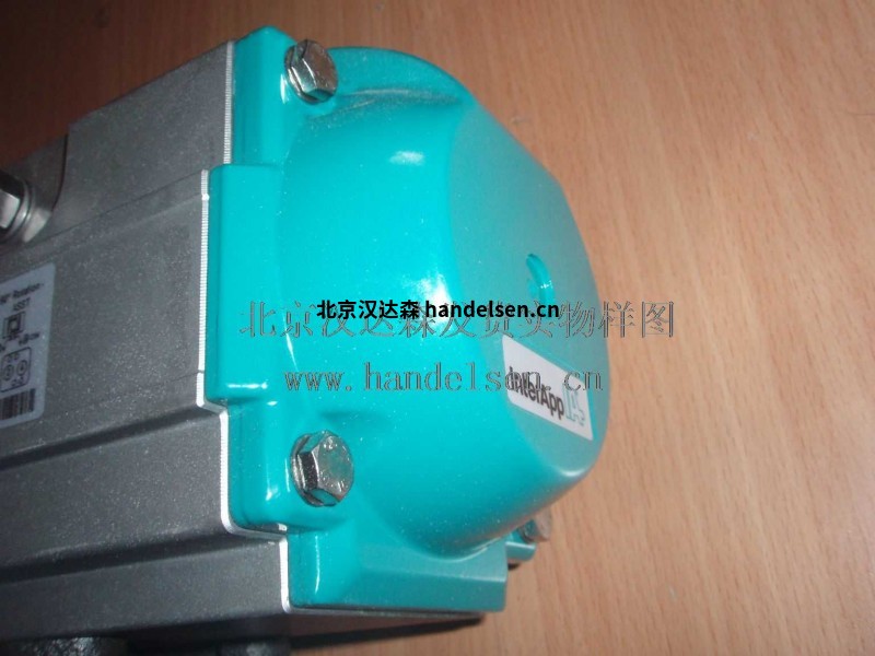 src=http://www.offshoresensations.com/skin/m03skinBlue/image/nopic.gif