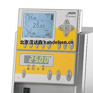 lauda Hydro H 20 SW振蕩水浴 csm_PJ_12_C_7e0089ac8b_副本