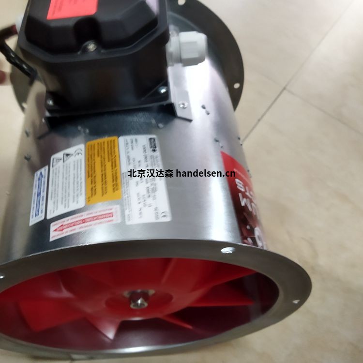 Helios軸流風扇EC 400 A