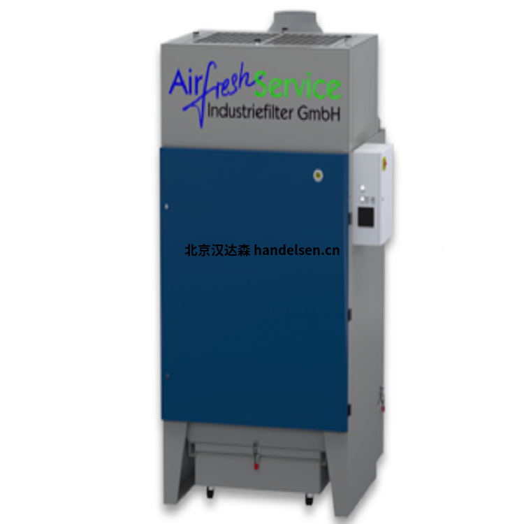 Air-Fresh灰塵過(guò)濾器AIR JET CO 6-7 Air-Fresh灰塵過(guò)濾器AIR JET CO 6-7